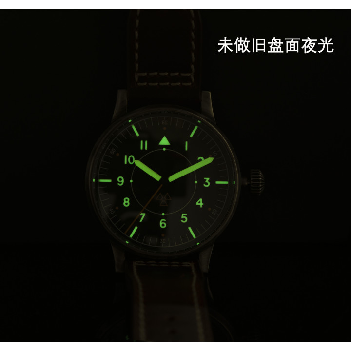HRUODLAND F013 Radiation Flieger RAD-AUX Automatic Mechanical Watch 42mm Sapphire 10Bar